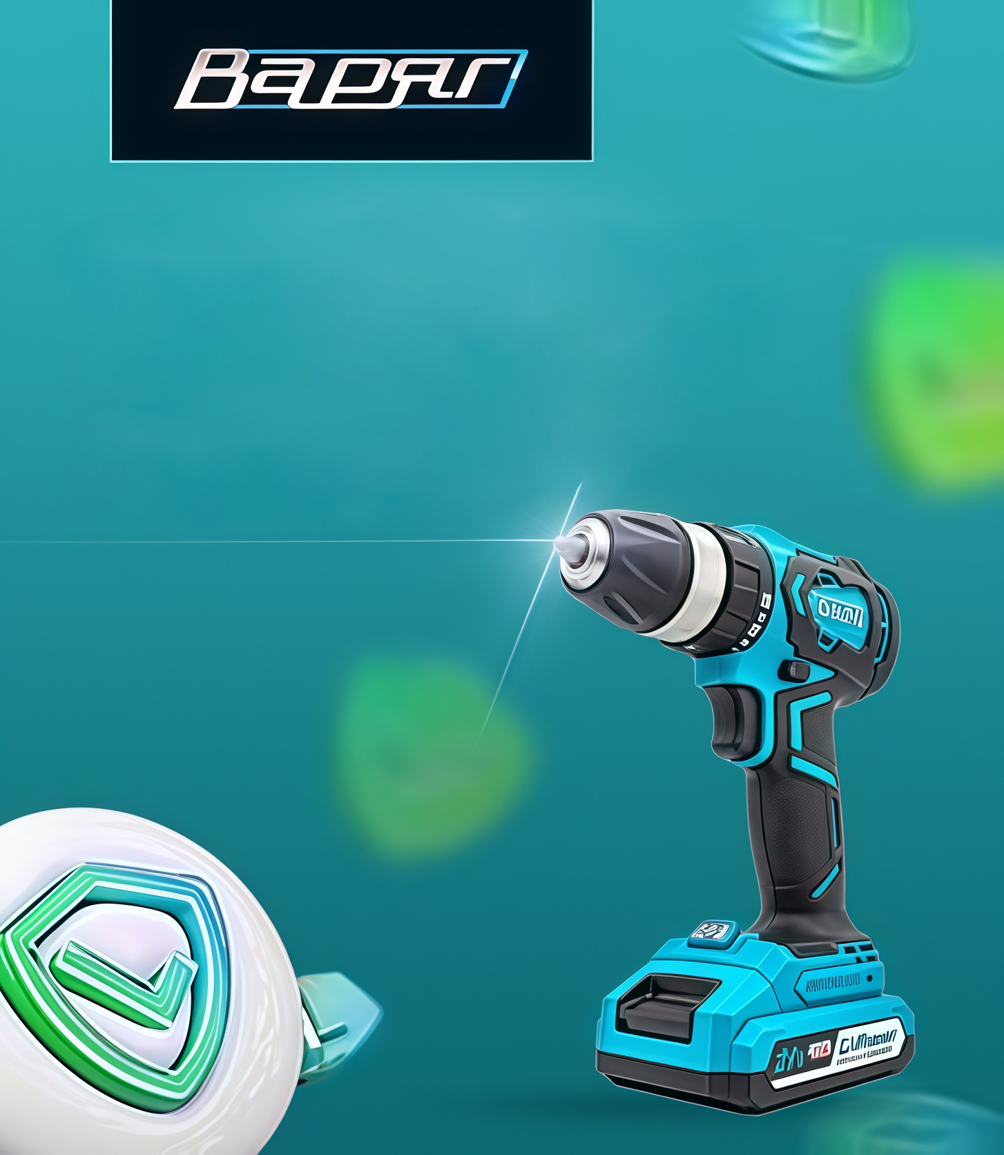 Ваш инструмент под защитой