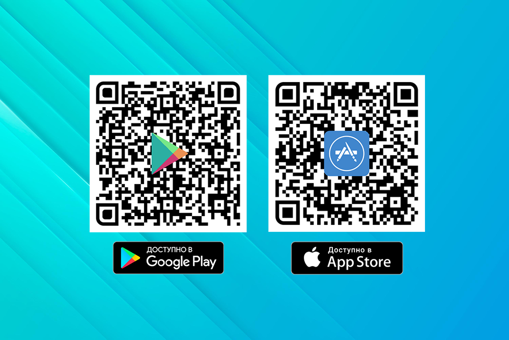 Мобильное приложение