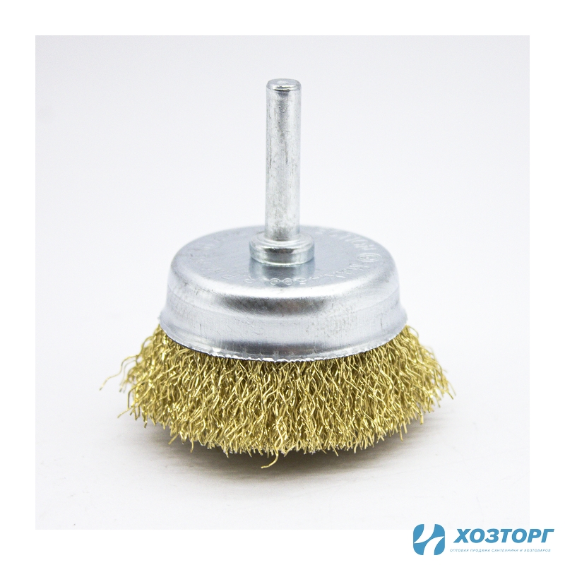 Щетка для дрели СИЛАЧ 50мм, чашка, волнистая (1/200)
