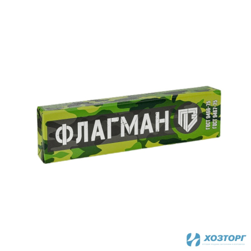 Электроды МР-3 ТМ ФЛАГМАН 4,0 мм - 5 кг ГОСТ 9466-75 (1/1)