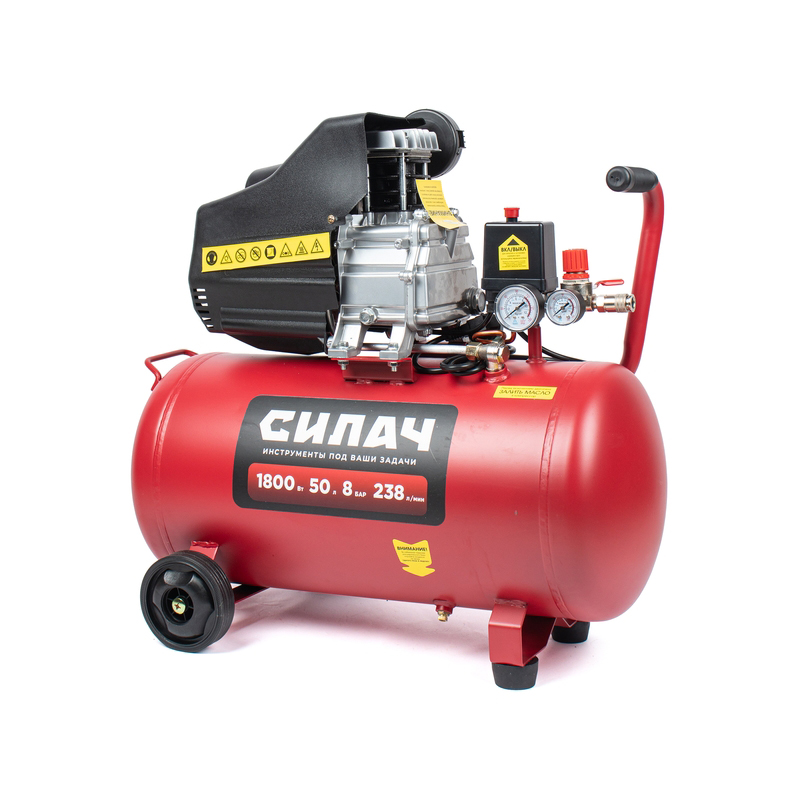  Воздушный компрессор СИЛАЧ ВК-50.1800 (238л/мин,объем50л,1,8кВт,8бар,2850об/мин) (1/7)