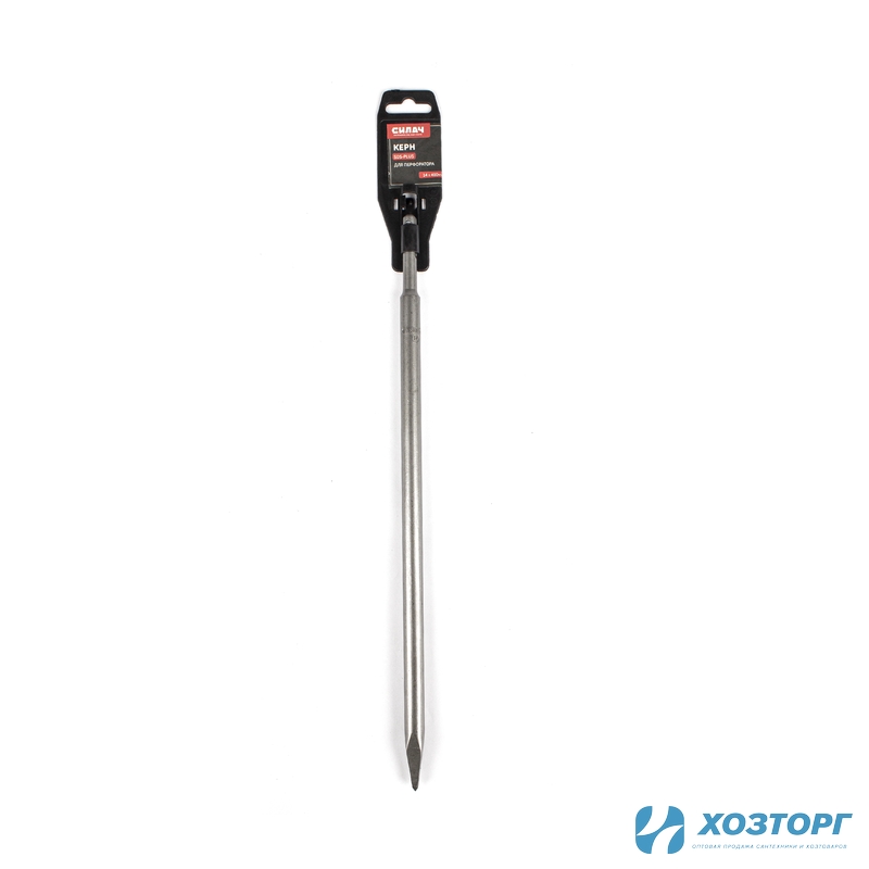 Керн 14х400мм SDS-plus СИЛАЧ (1/50)