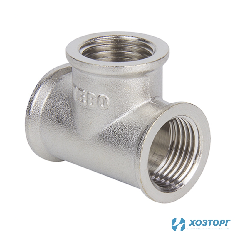 Тройник 25 (1") внутренняя/внутренняя/внутренняя резьба никель TEBO (4/48)