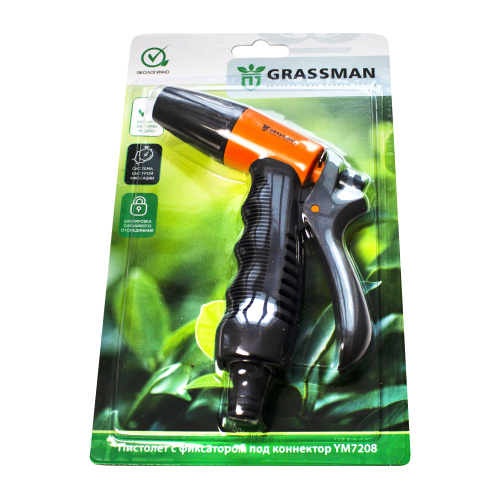 Пистолет  2 режима, с фиксатором под коннектор 3/4"  GRASSMAN  YM7208 (1/24)