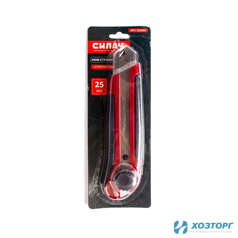 Нож строительный с сегментным лезвием 25мм, корпус металл/пластик, СИЛАЧ Н-23У (12/144)