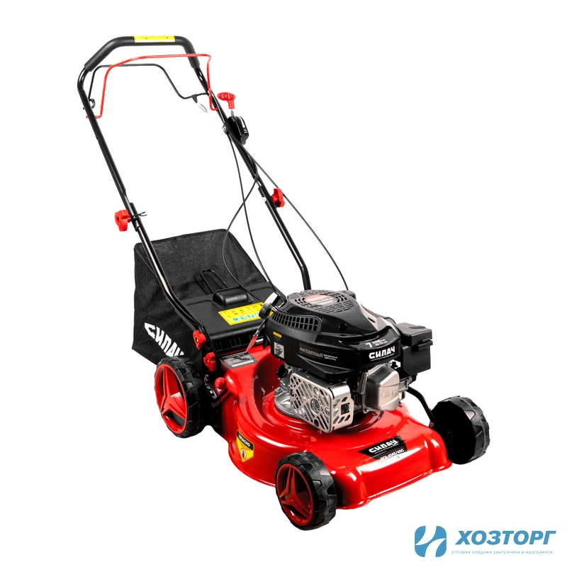 Газонокосилка бенз. СИЛАЧ БГК-4145/40С ,3,3кВт/4,5лс,3000об/мин,захват41см,40л,4Т/АИ-92,самоходная (1/6)