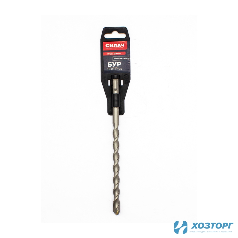 Бур 12 х 210 мм SDS-Plus СИЛАЧ (1/200)