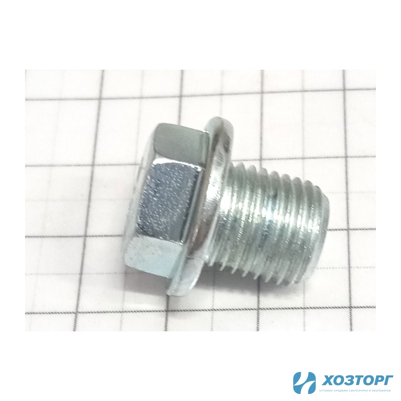 Болт слива масла (МБ-901)