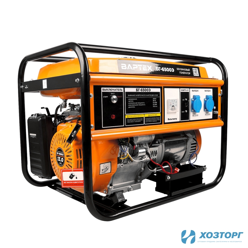 Генератор бензиновый ВАРТЕХ БГ-6500Э, 5,5кВт, бак25л, руч/электро.старт, 4Т/АИ-92/313г/кВт*ч (1/4)