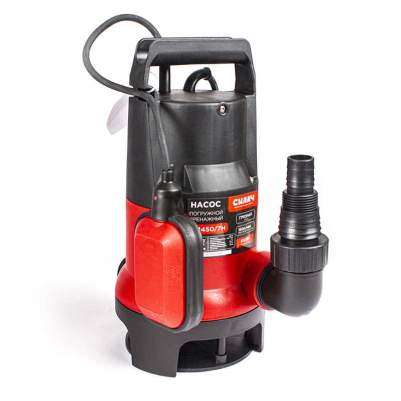  Насос д/грязной воды СИЛАЧ  НД 450/7Н (450Вт,макс.произ.160л/мин, макс выс.подъема 7м) нар. попл. (4/80)