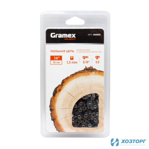 Цепь  пильная Gramex SEMI CHISEL 3/8" LP, 1,3мм, 53 звена ,блистер (1/100)