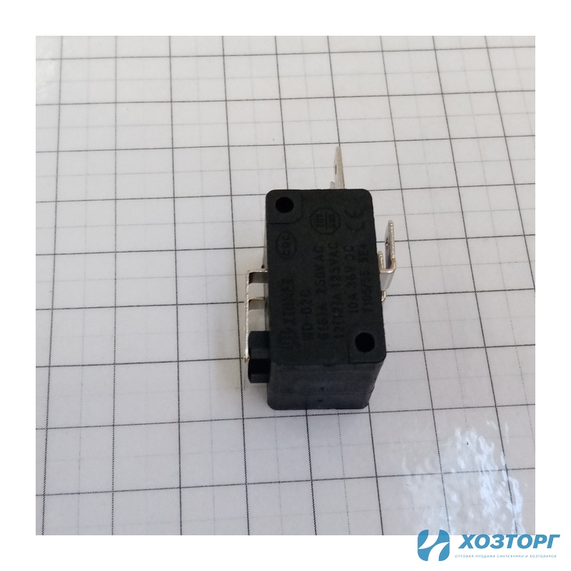 Выключатель  газонокосилки  GRASSMAN BL-437