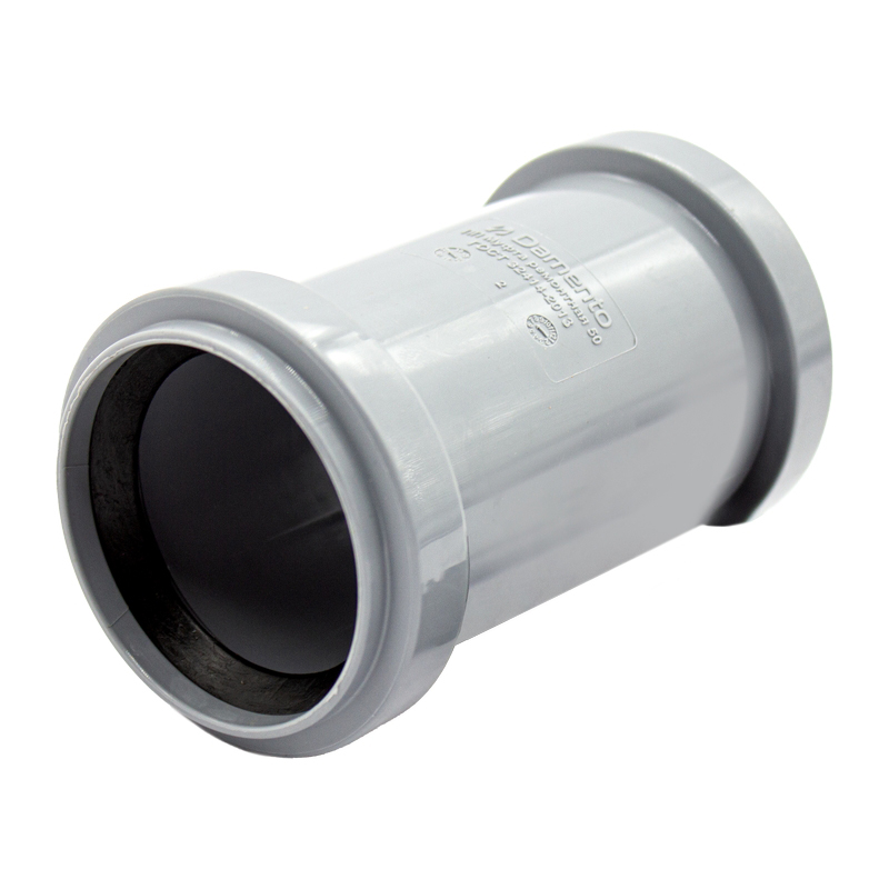 Муфта канализационная  50  мм DAMENTO (1/300)