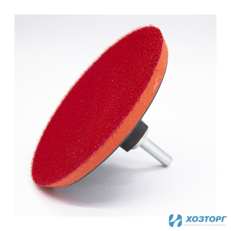 Шлиф круг СИЛАЧ опорный диск, резин. с липучк+переходник 125мм (1/100)