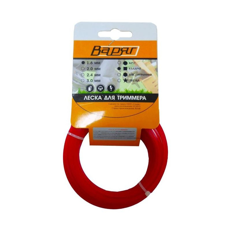 Леска ВАРЯГ 1,6 мм квадрат ,красный, 15 метров (1/400)