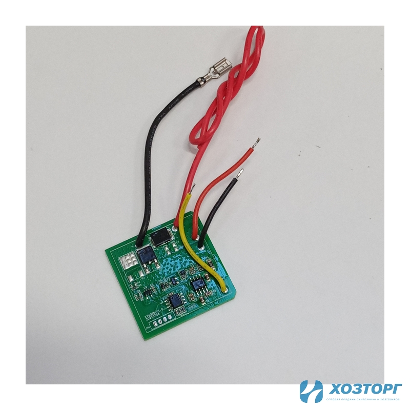 Площадка ВАРЯГ КА-21/03