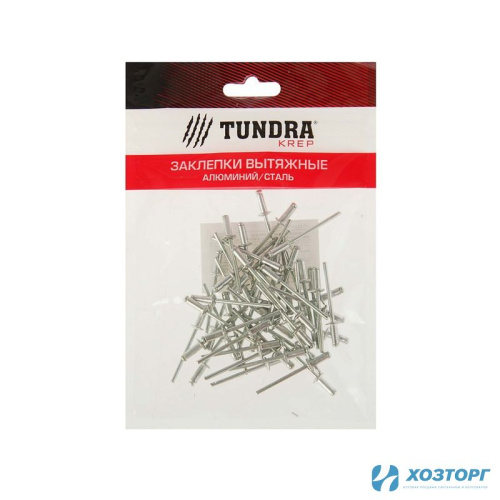 Заклёпки вытяжные 3,2х 8 мм, 50 шт/уп, аллюминий/сталь, TUNDRA 1112963 (1/400)