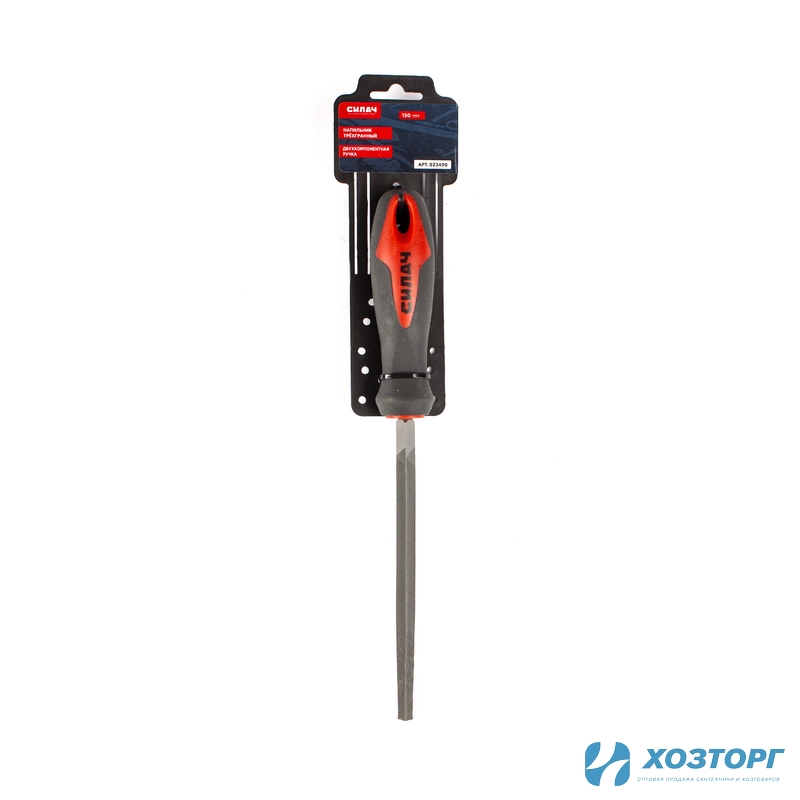 Напильник трехгранный 150мм двухкомпонентная резиновая ручка СИЛАЧ (12/48)