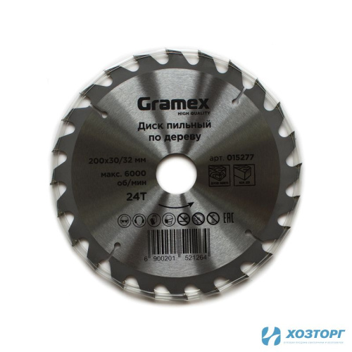 Диск пильный по дереву 200*32/30*24Т GRAMEX (1/50)