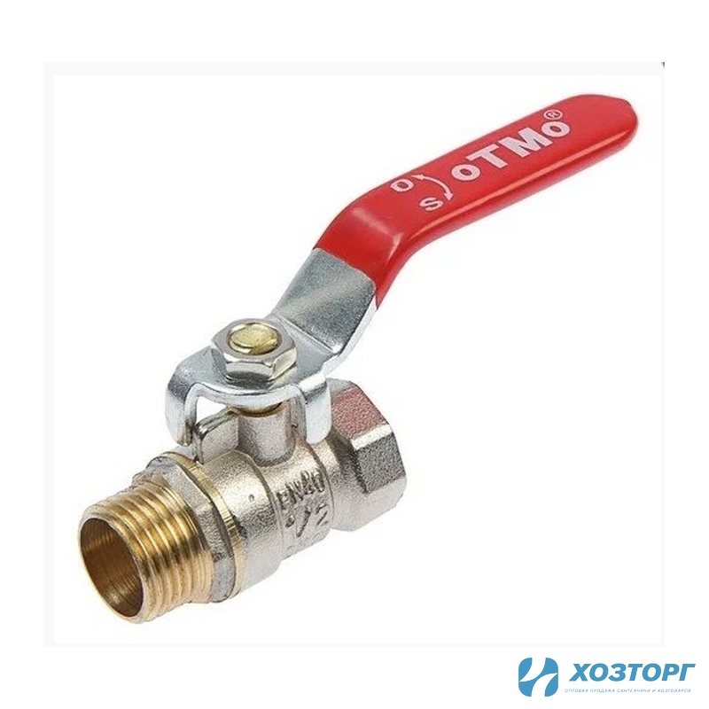 Кран шаровой otmo 1/2 В-Н ручка гайка-штуцер (1/200)