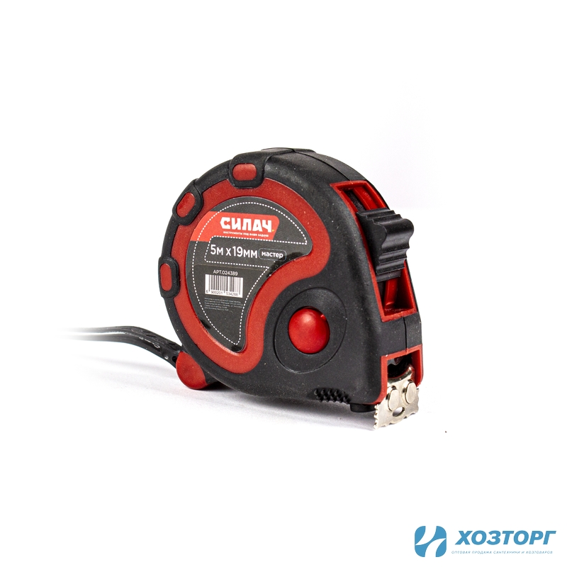 Рулетка  5м х 19мм, СИЛАЧ Мастер 3 фиксатора, магнитная (6/120)
