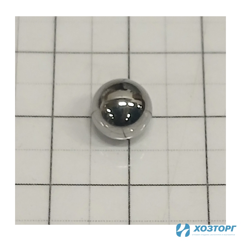Стальной шарик СИЛАЧ ПТ-210.1400