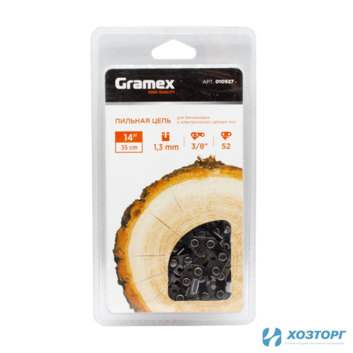Цепь  пильная Gramex SEMI CHISEL 3/8" LP, 1,3мм, 52 звена ,блистер (1/100)