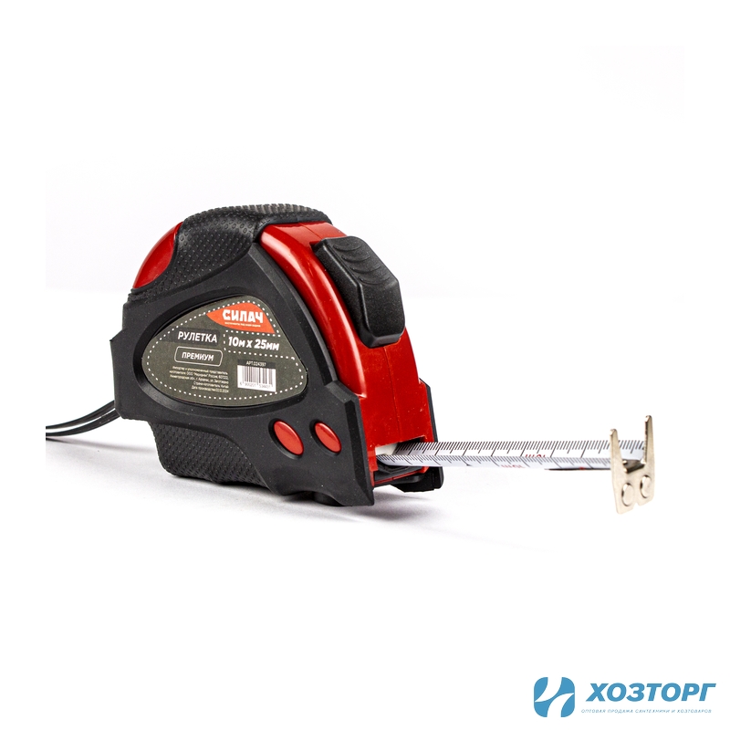 Рулетка 10м х 25мм СИЛАЧ ПРЕМИУМ магнитная, обрезиненный корпус, нейлон. двустор. покр ленты, автостоп (6/60)