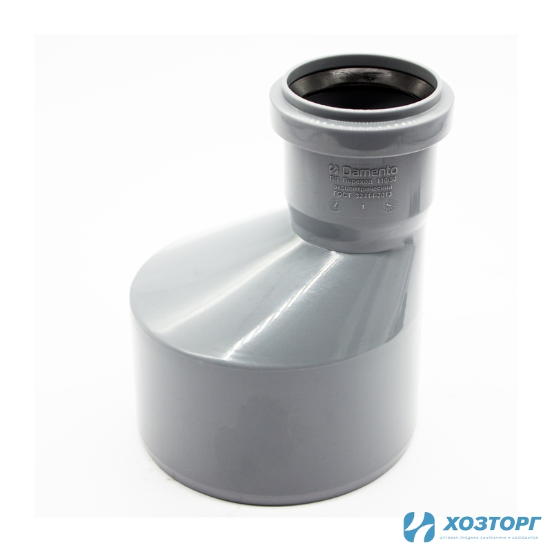Редукция канализационная 110х50 DAMENTO (1/100)