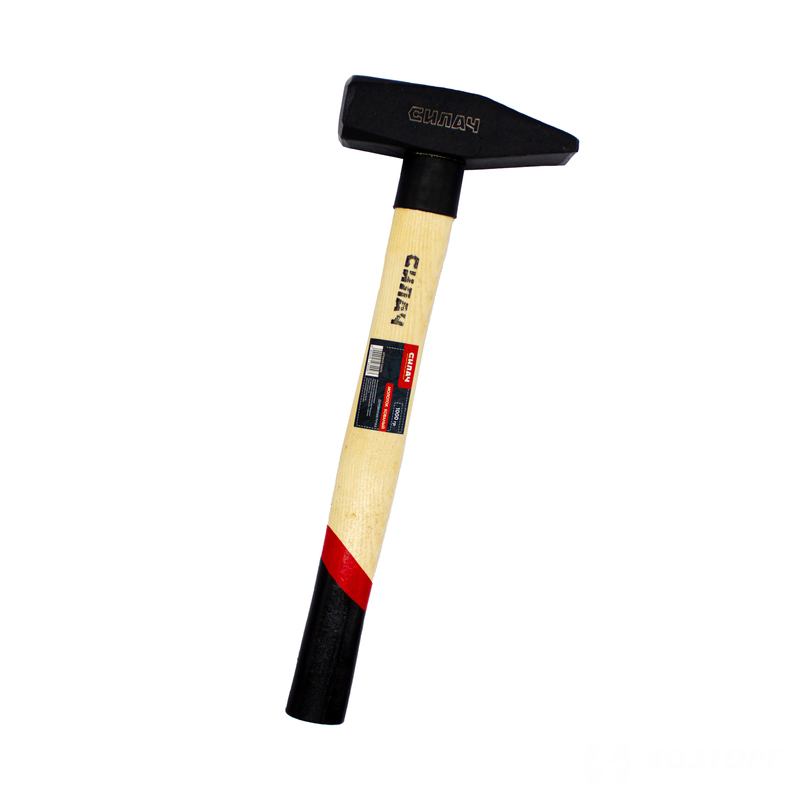 Молоток 1000гр. с деревянной ручкой кованый СИЛАЧ (6/24)