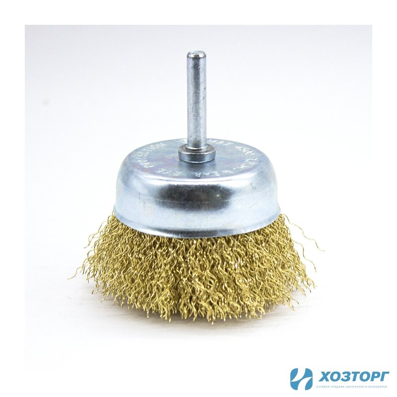 Щетка для дрели СИЛАЧ 75 мм, чашка, волнистая (1/100)