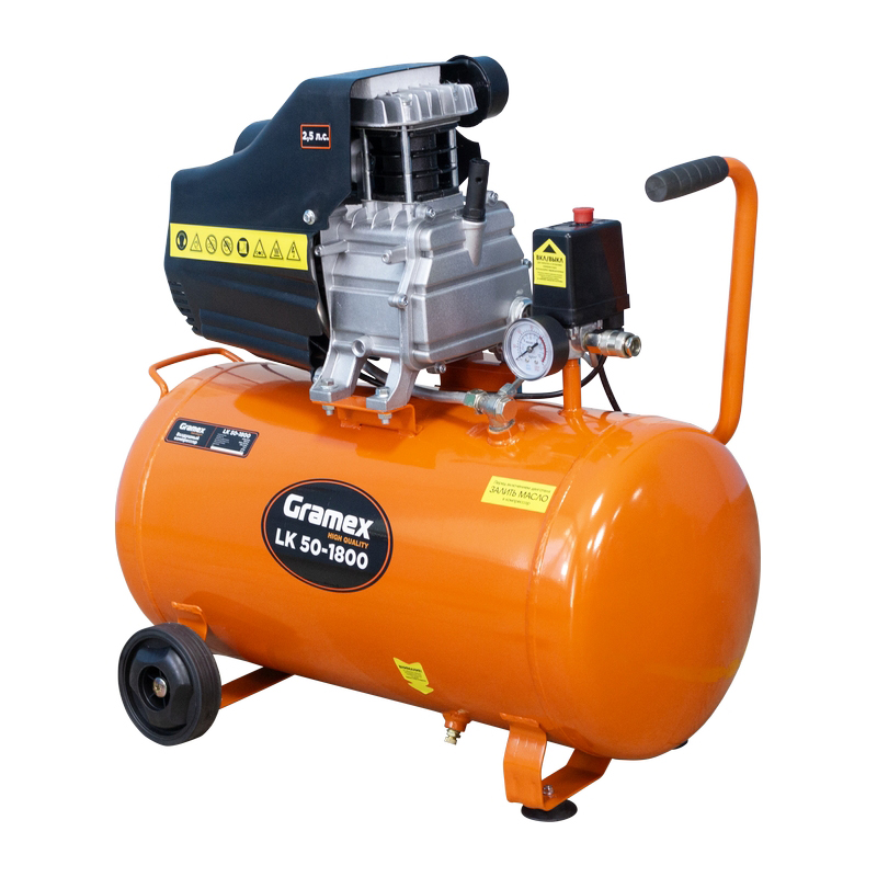 Воздушный компрессор GRAMEX LK 50-1800 (238л/мин, объем50л,1,8кВт, 8бар,2850об/мин) (1/6)