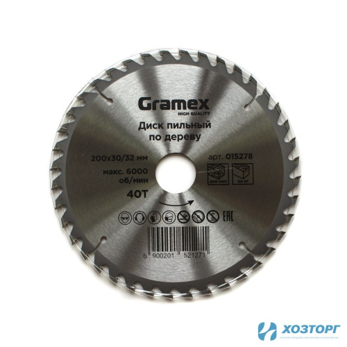 Диск пильный по дереву 200*32/30*40Т GRAMEX (1/50)