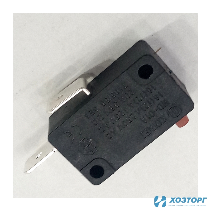 Выключатель блока АКБ GRASSMAN BL-440