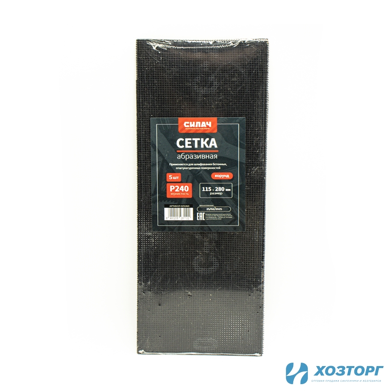 Сетка абразивная СИЛАЧ /корунд/ 115х280мм Р240 (5шт/уп) (1/50)
