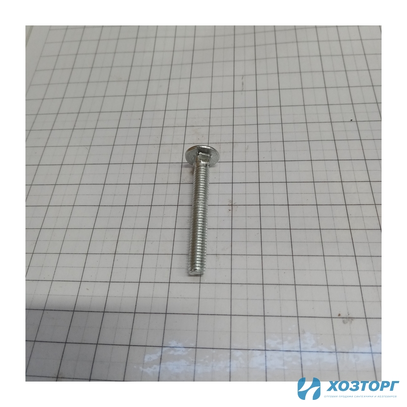 Винт крепления ножа газонокосилки GRASSMAN BL-233																																																																																												