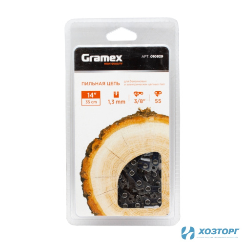 Цепь  пильная Gramex SEMI CHISEL 3/8" LP, 1,3мм, 55 звеньев ,блистер (1/100)