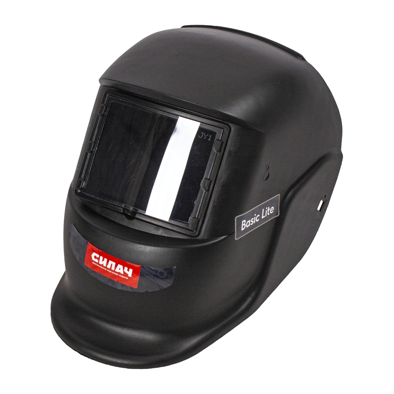 Маска сварщика СИЛАЧ, модель Basic Lite (1/25)