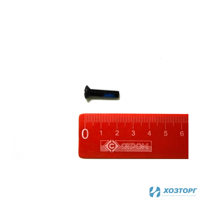 Винт патрона М5х20 левый 