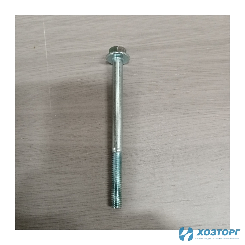 Болт корпуса двигателя СИЛАЧ БГ-950