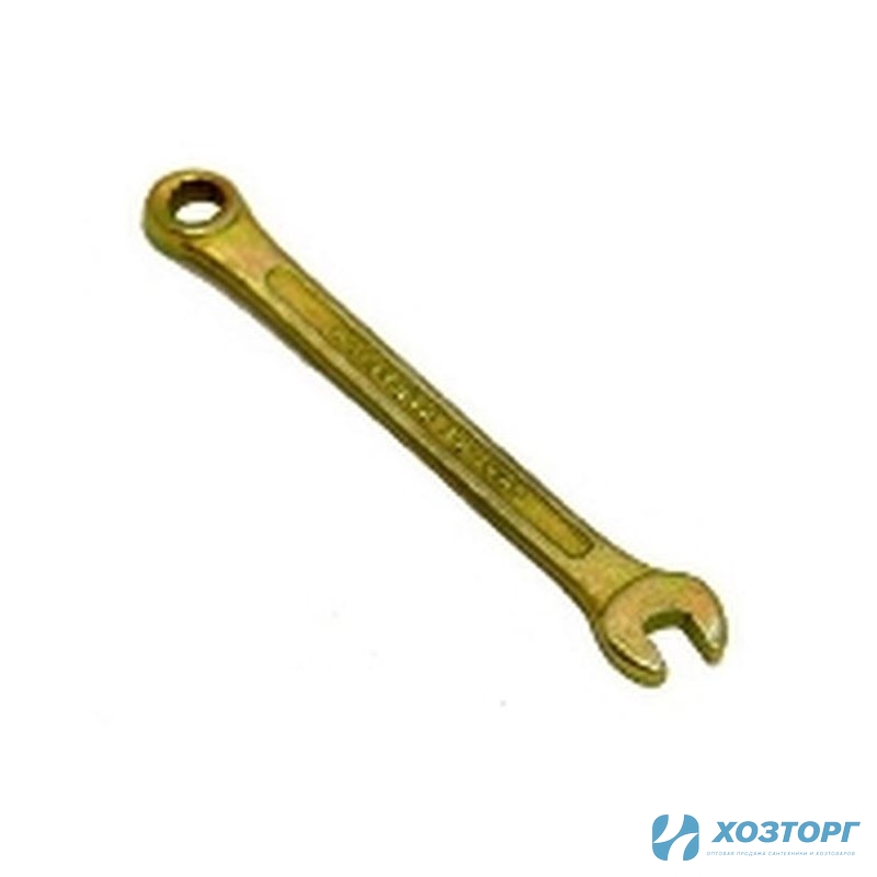 Ключ комбинированный  10мм желтый цинк ЕРМАК 736-041 (10/400)