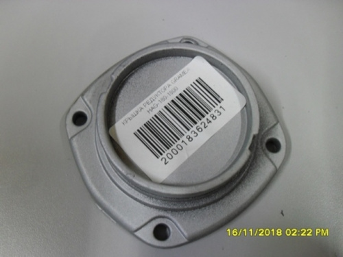 Крышка редуктора GRAMEX HAG-180-1800