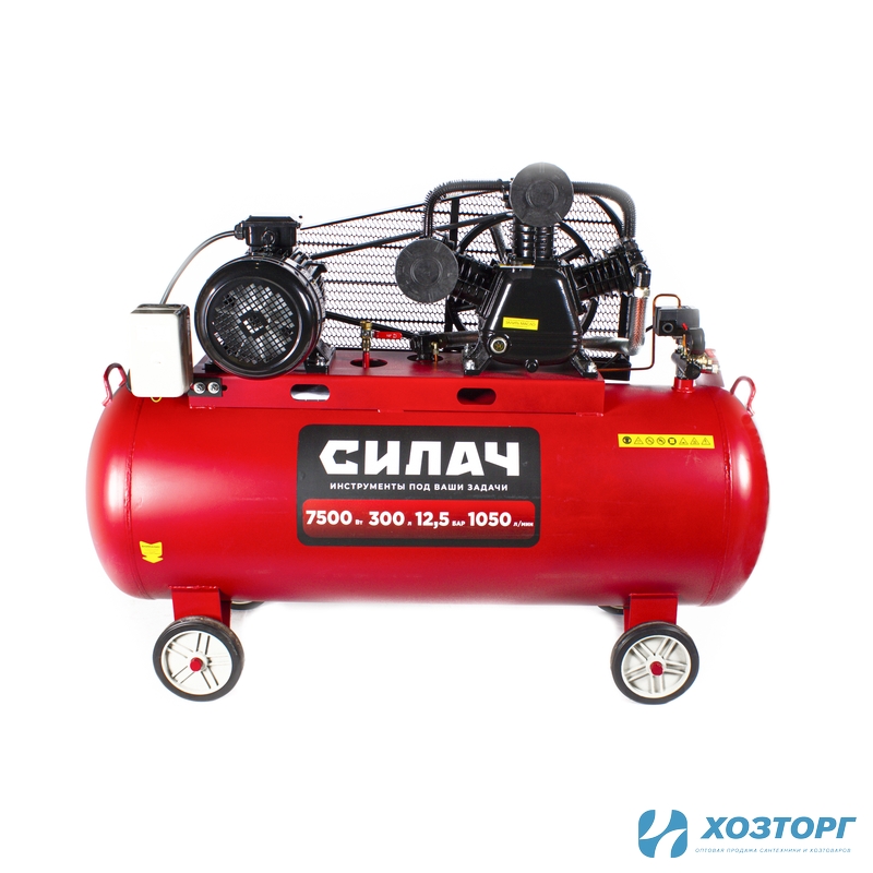  Воздушный компрессор СИЛАЧ ВКР-300.7500 (1050л/мин,  объем300л, 7,5кВт, 12,5бар, 1100об/мин) (1/1)