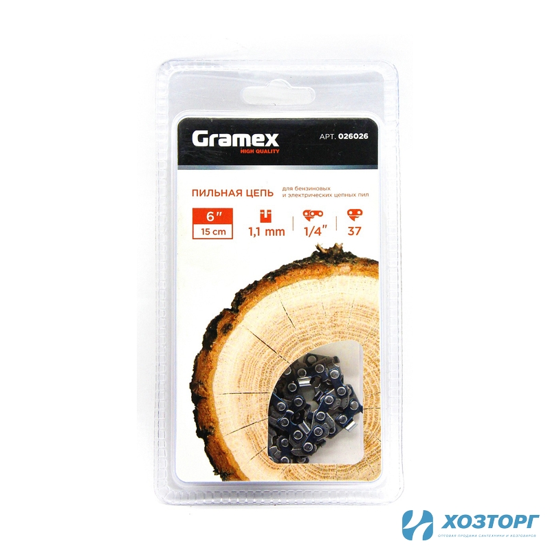 Цепь  пильная Gramex SEMI CHISEL 1/4" LP, 1,1мм, 37 звеньев ,блистер (для аккумуляторных минипил) (1/100)