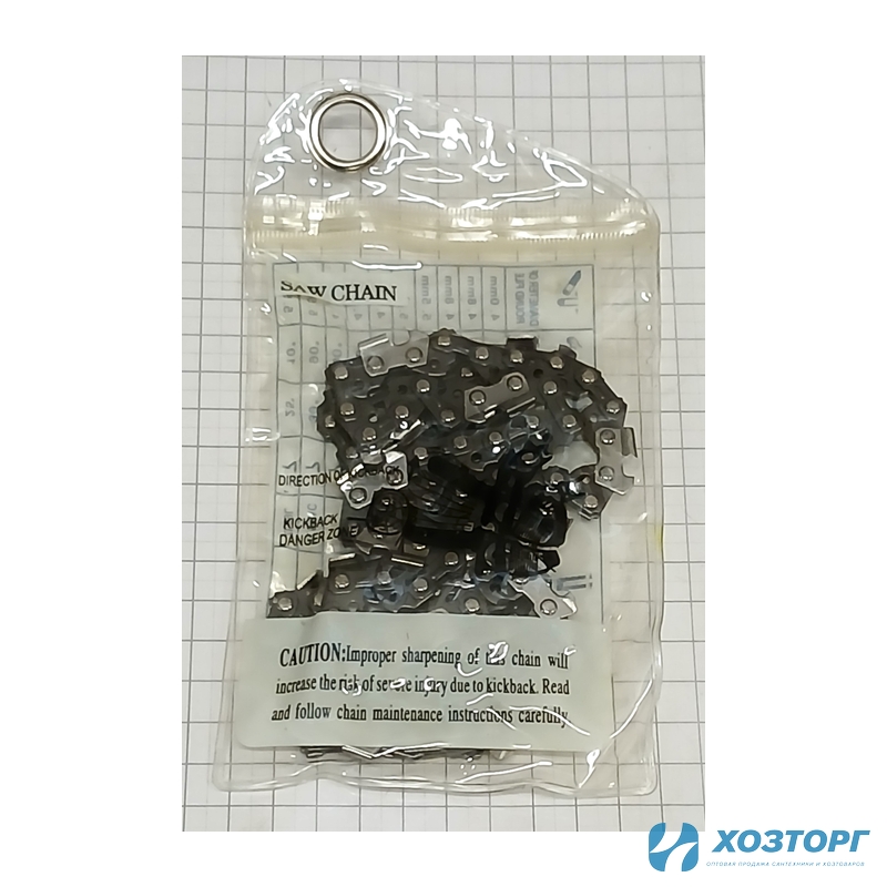 Цепь (59зв) ПОЛЕСАД ЦП-2400 