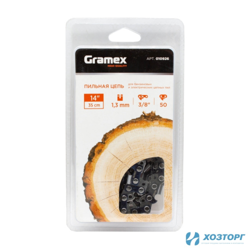 Цепь  пильная Gramex SEMI CHISEL 3/8" LP, 1,3мм, 50 звеньев ,блистер (1/100)