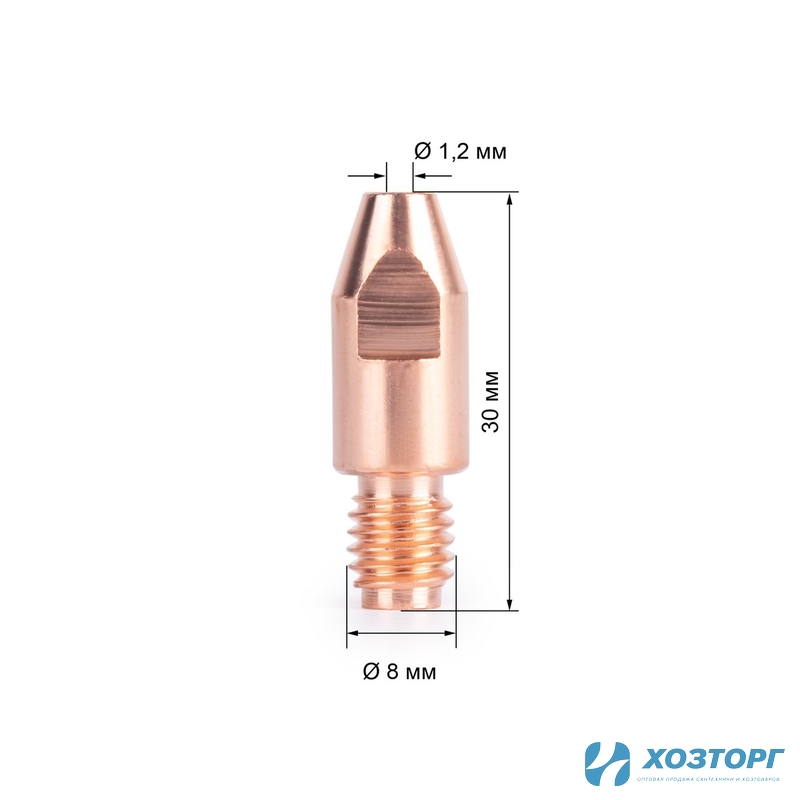 Наконечник токосъемный M8х30х1.2 3056 (1/10)