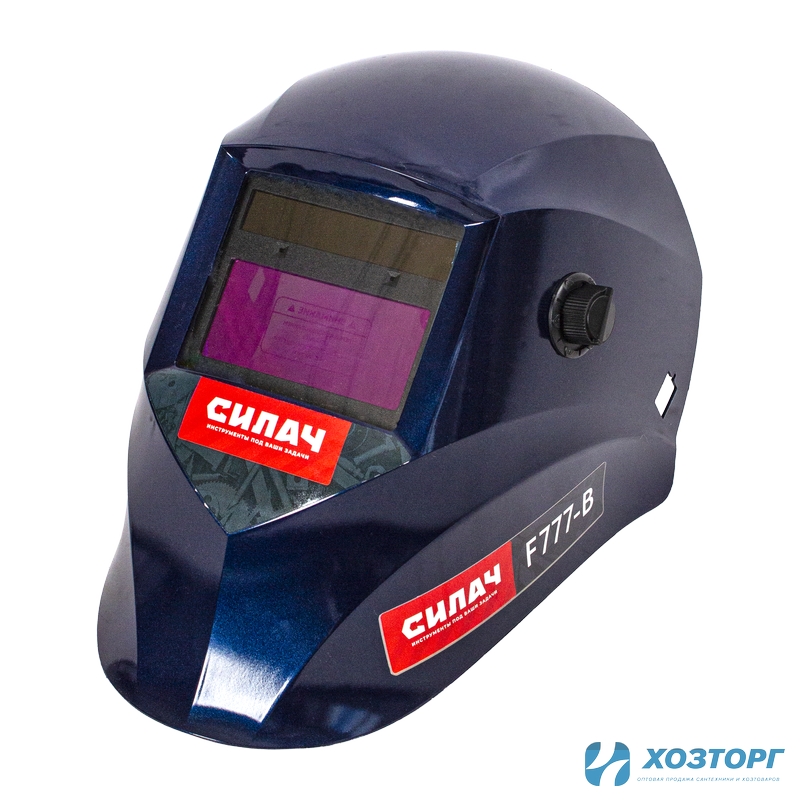 Маска сварщика СИЛАЧ, модель F777-B хамелеон Синий глянец (1/20)
