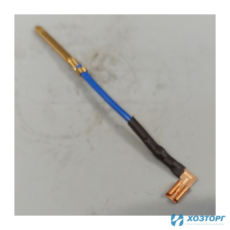 Провод щеткодержателя ВАРЯГ ПЭ-1500Q