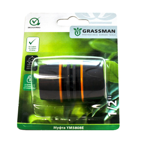 Муфта 1/2" GRASSMAN  YM5808E (24/240)